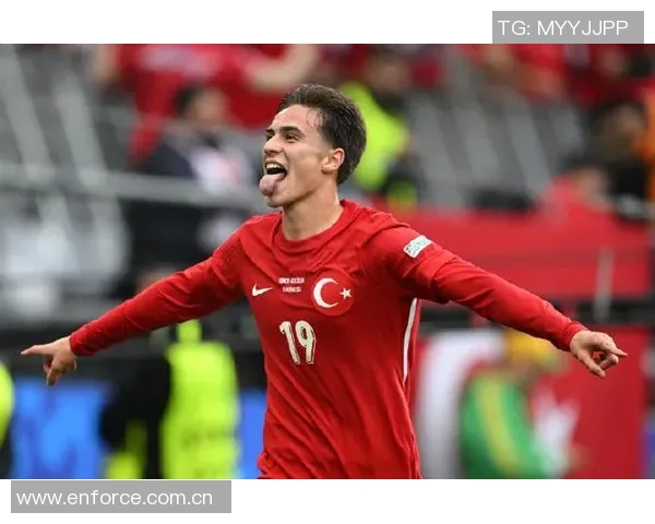 伊尔迪兹创下7500万新身价纪录居勒尔仅保持5天的辉煌瞬间